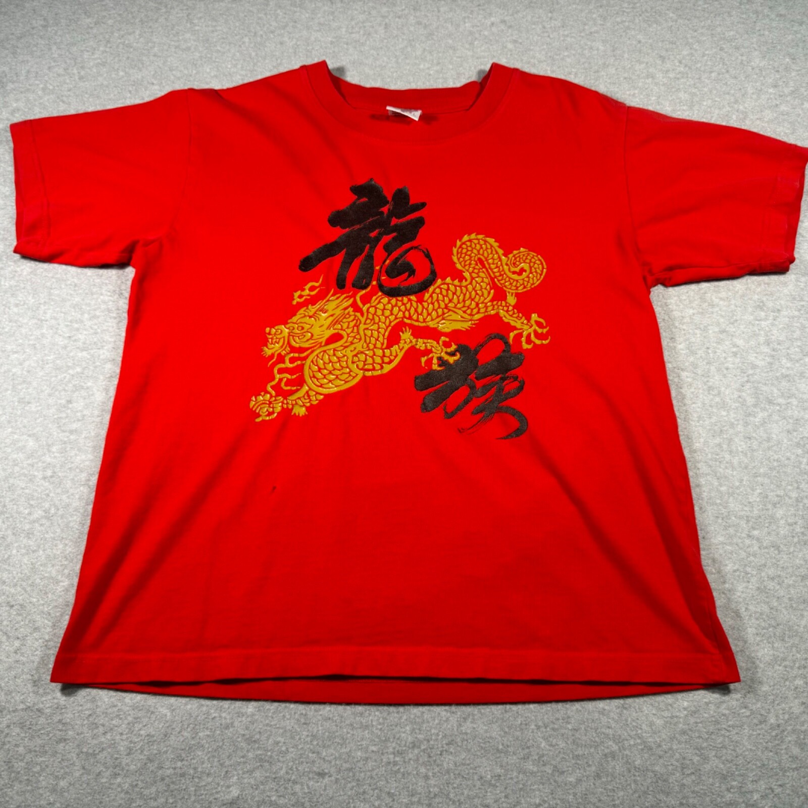 Vintage Dragon Shirt Adult Medium Red China Art Writing Men