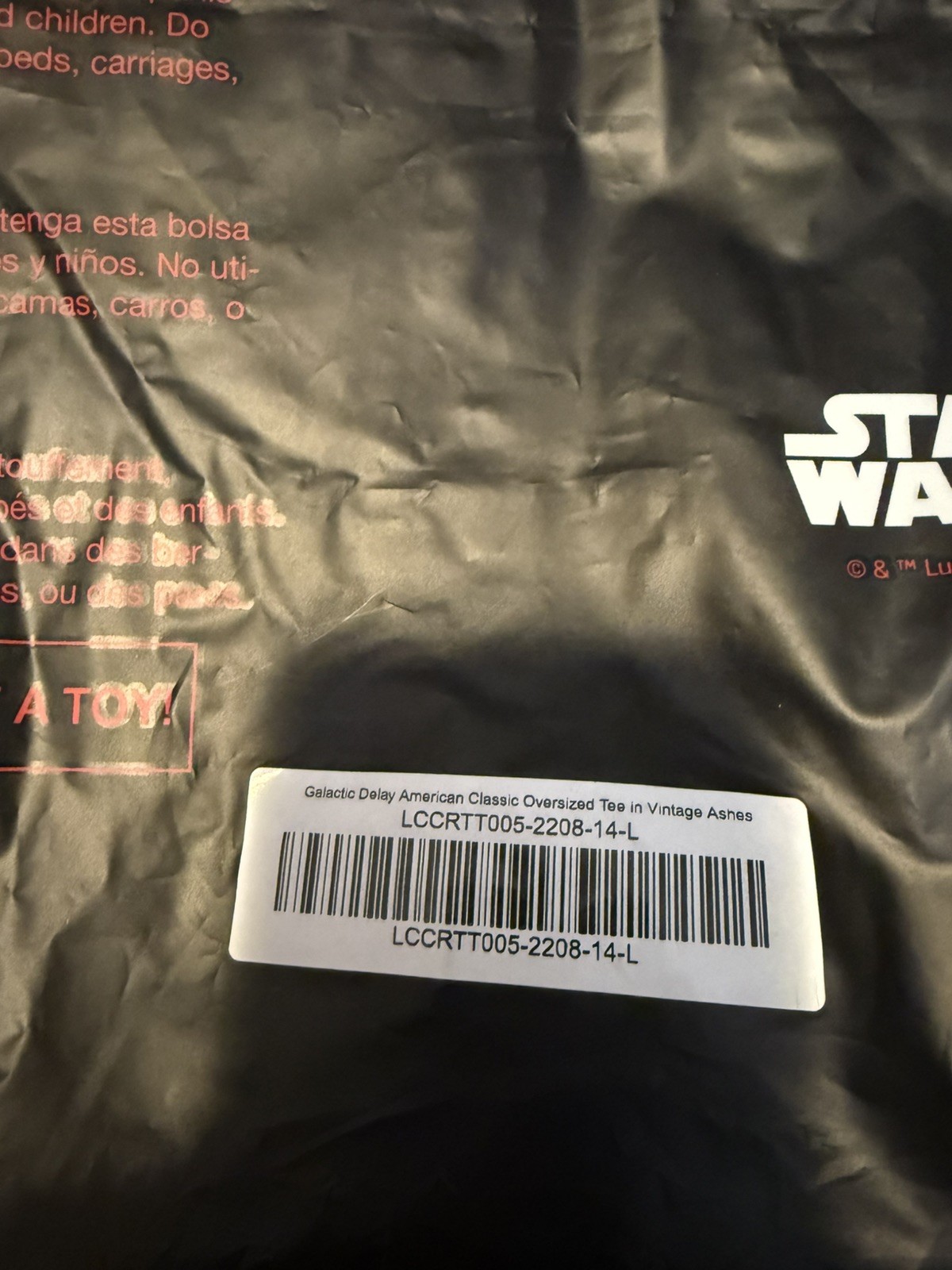 Civil Regime Star Wars Galactic Delay Men’s American Classic T Shirt Size L gallery