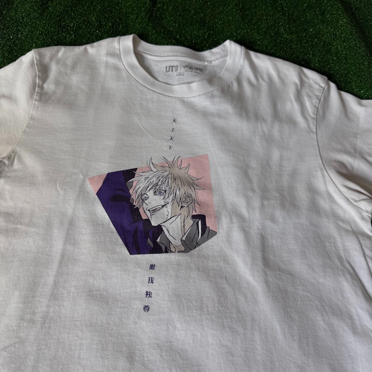 Uniqlo UT Jujutsu Kaisen Season 2 Japanese Anime T-Shirt Short Sleeve Size S gallery