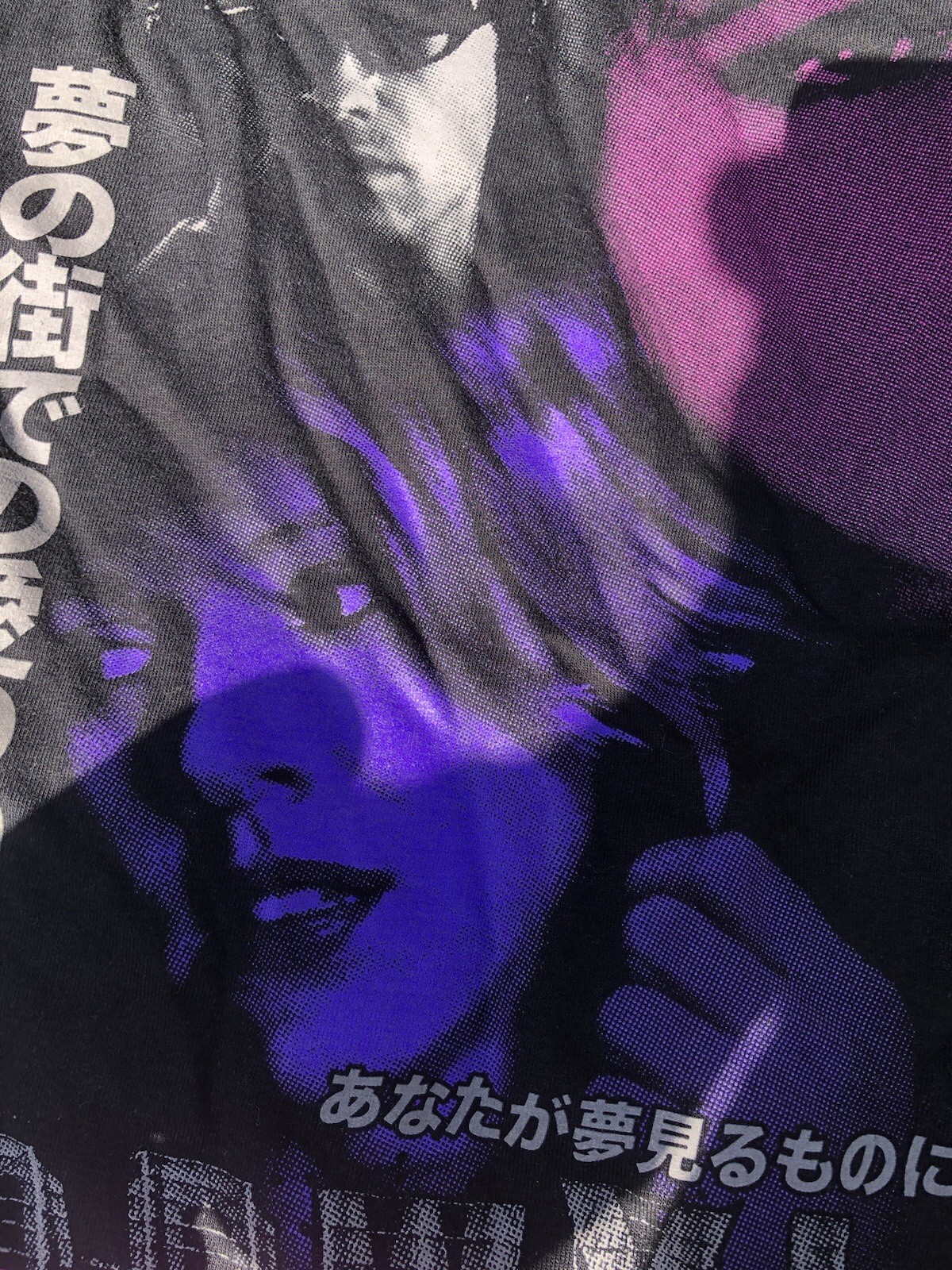 Rucking Fotten Mulholland Drive David Lynch Shirt gallery