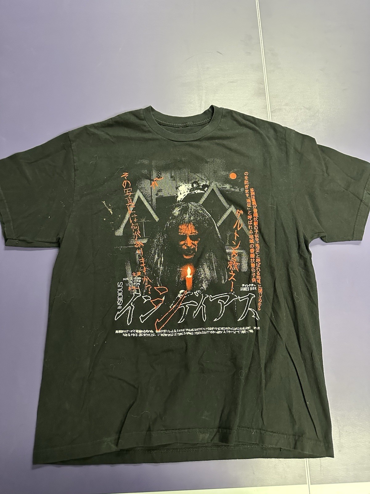 Rucking Fotten INSIDIOUS Movie T-Shirt XL Horror Excellent Condition