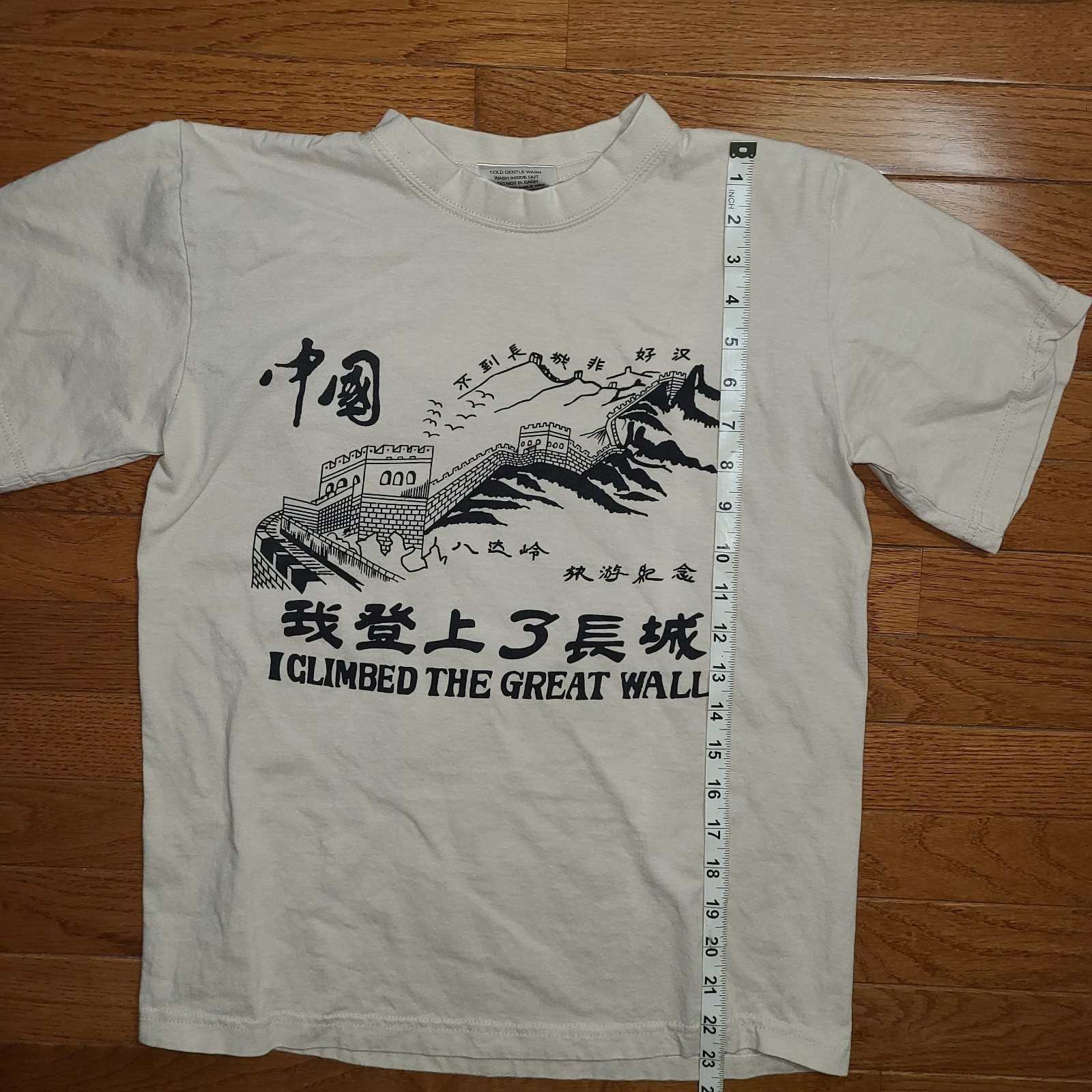 Great Wall of China I climbed the Great Wall Beige Tshirt Souvenir Beige China gallery