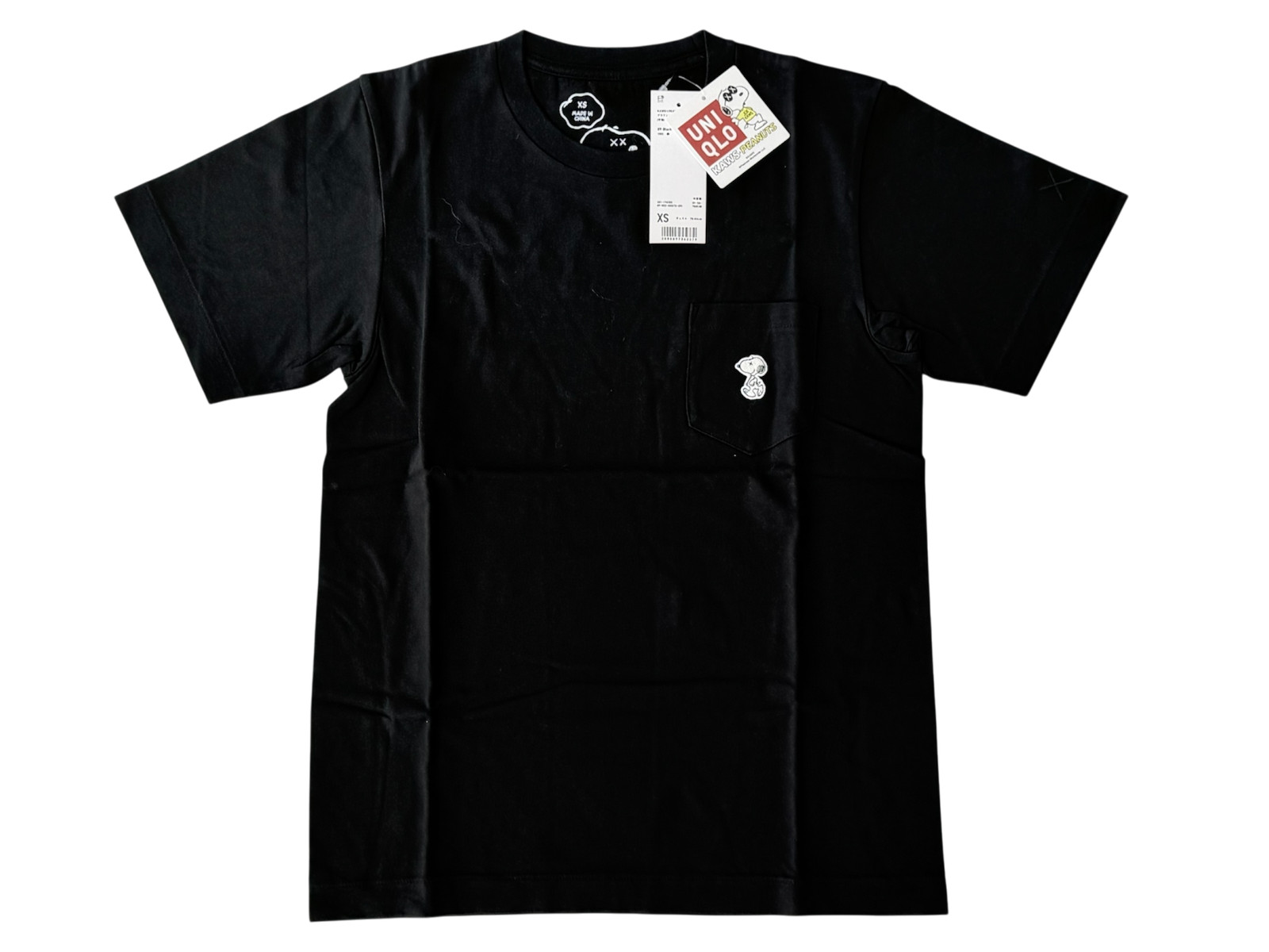 KAWS x PEANUTS Snoopy x UNIQLO NWT T-Shirt Size XS Black