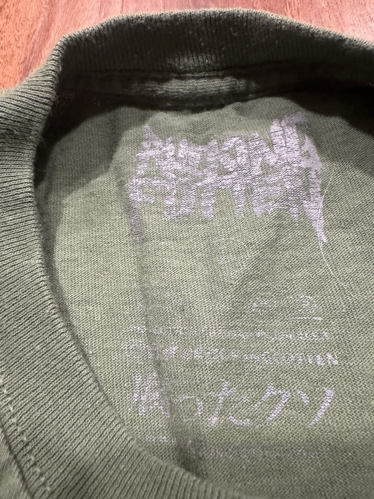 Rucking Fotten Candyman Horror Movie Japanese Promo Long Sleeve Green Shirt L gallery