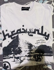 HYPEDEPT Men’s White Graphic Print Crew Neck Short Sleeve T-Shirt Size L