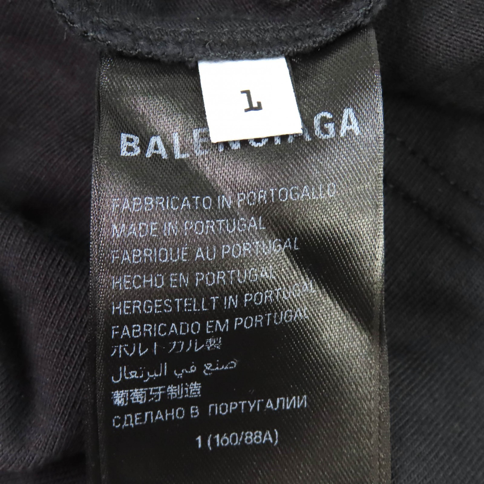 Balenciaga Cotton T Shirt Limited - DUTY FREE gallery
