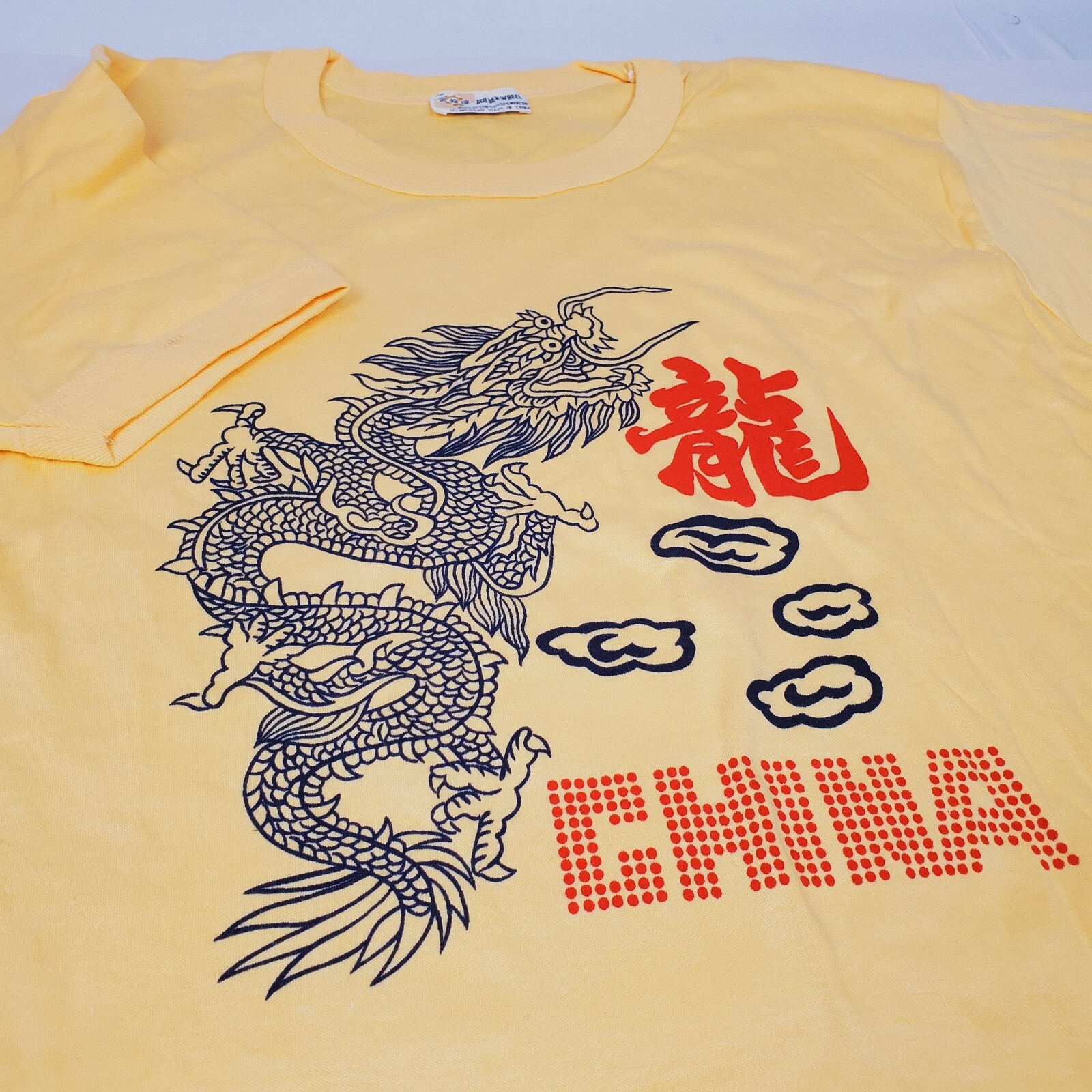 Vintage "CHINA" Single Stitch Ringer T Shirt ☆ Graphic Dragon Thin Golden Wheel gallery