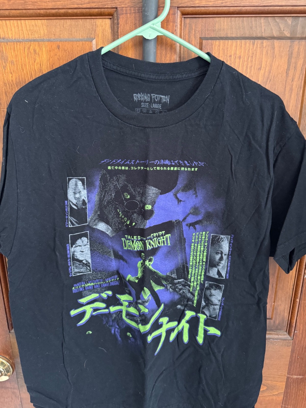 Rucking Fotten large L Tales from the Crypt Demon Knight movie gallery