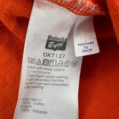onitsuka tiger x andrea pompilio Tee Large