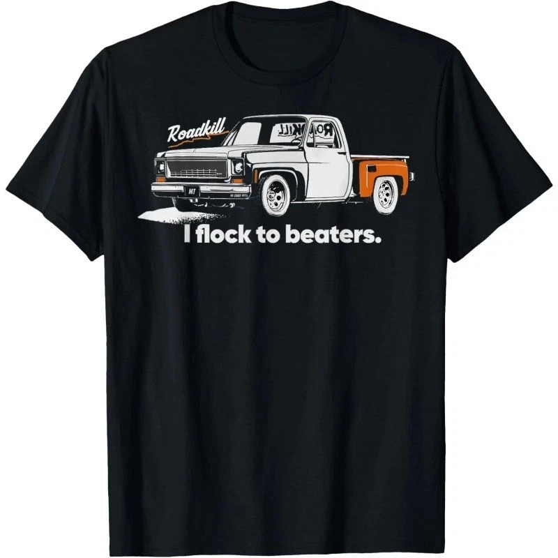 Funny Roadkill Car Lover T-Shirt I Flock to Beaters Automotive Tee gallery