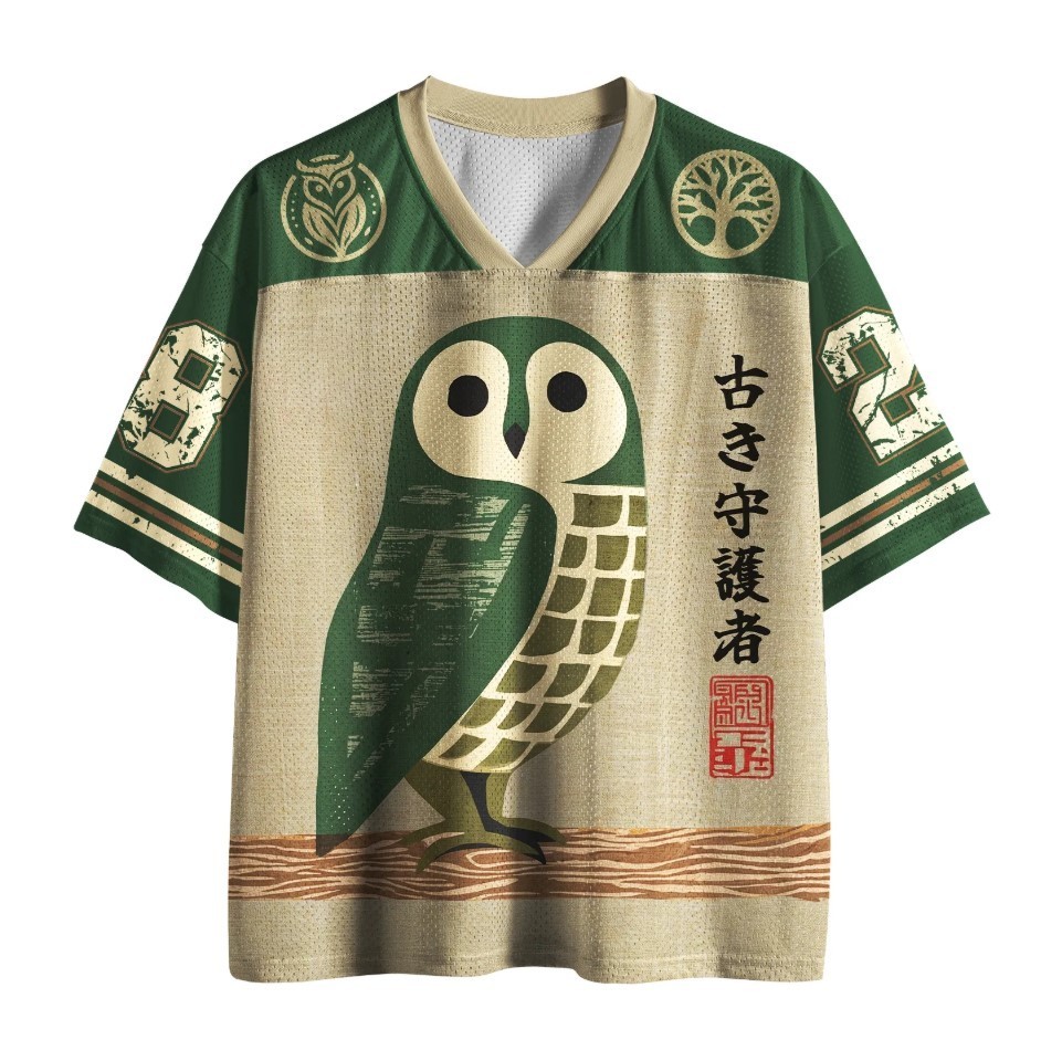 Ancient Guardian Mesh Jersey