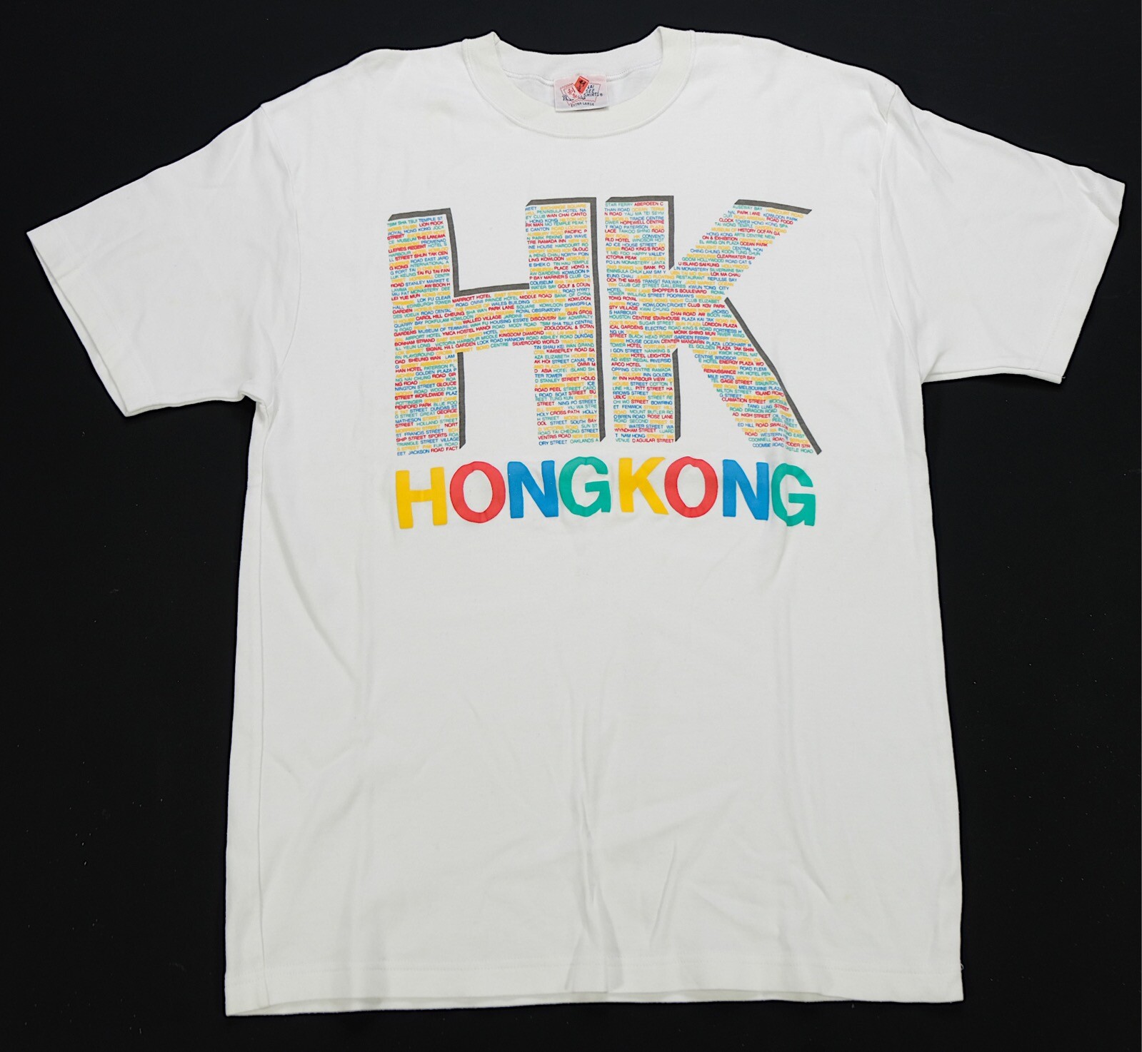 Rare Vintage LAI SEE Hong Kong HK Rainbow Graphic T Shirt 90s Tourism White XL