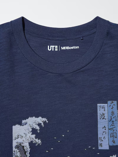 UNIQLO UT Graphic T-shirt Ukiyo-e Blue S-4XL Unisex 485073 from Japan NWT gallery
