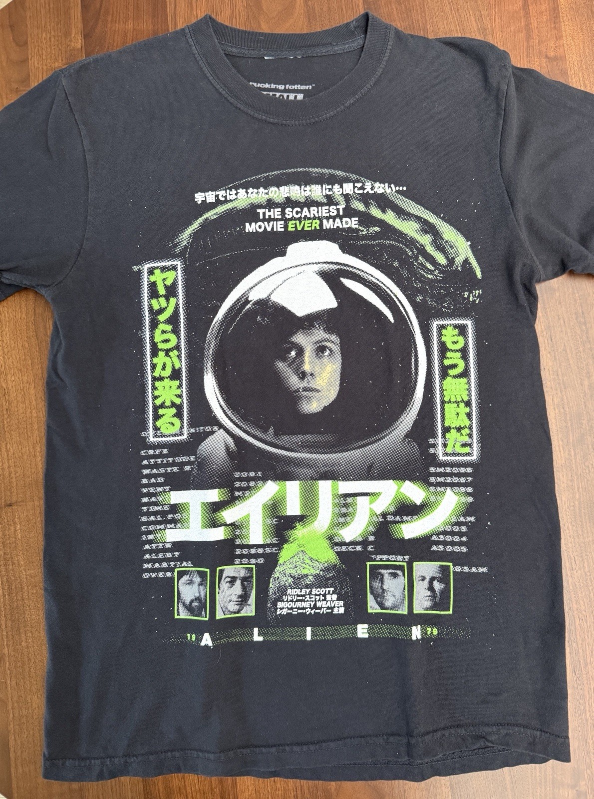 Rucking Fotten Alien Shirt Size Small Nostromo Xenomorph 1979 Sci-Fi