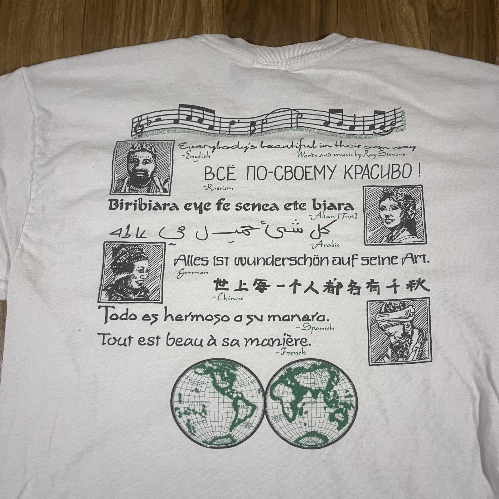 Vintage Louis Armstrong Music Universal Language Shirt Mens Large Double Sided gallery