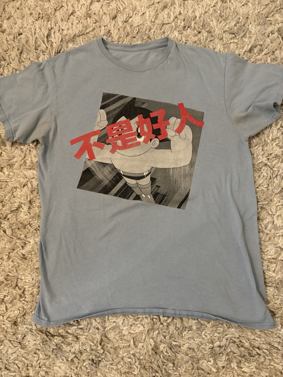 Astro Boy Tezuka Mighty Atom Small T-Shirt Blue Japanese Manga Anime
