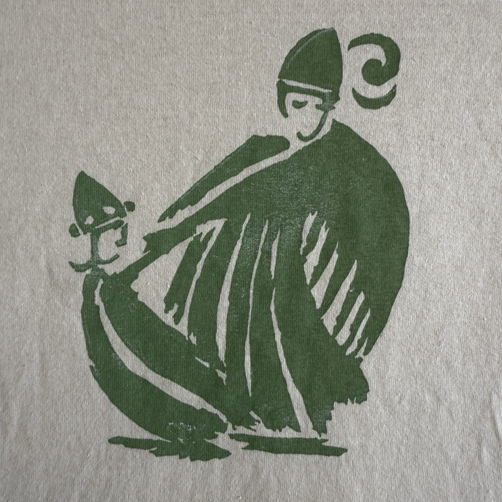 LANVIN Paris T-Shirt Beige Art Graphic Beige Green Ringer Italy Made (16x24.5”) gallery