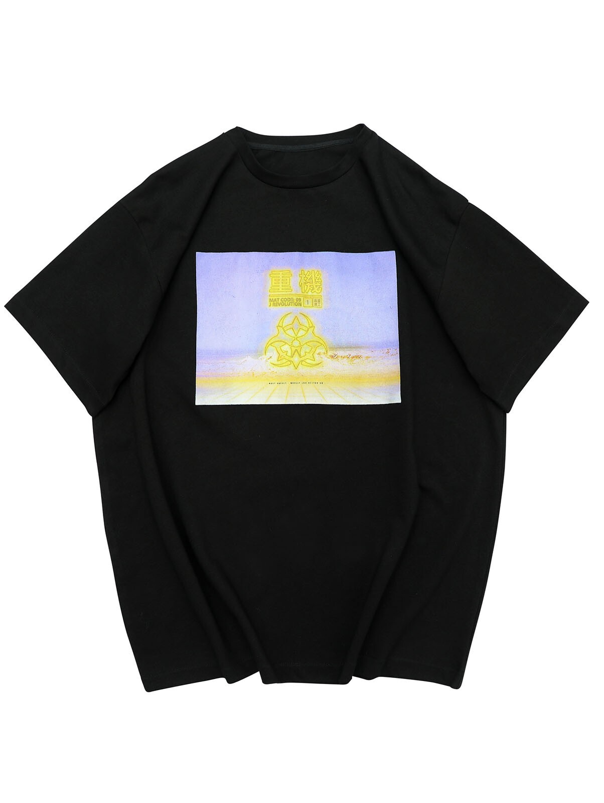Niepce Men’s Japanese Streetwear Bomb Faded Graphic Half Sleeve T-shirt gallery