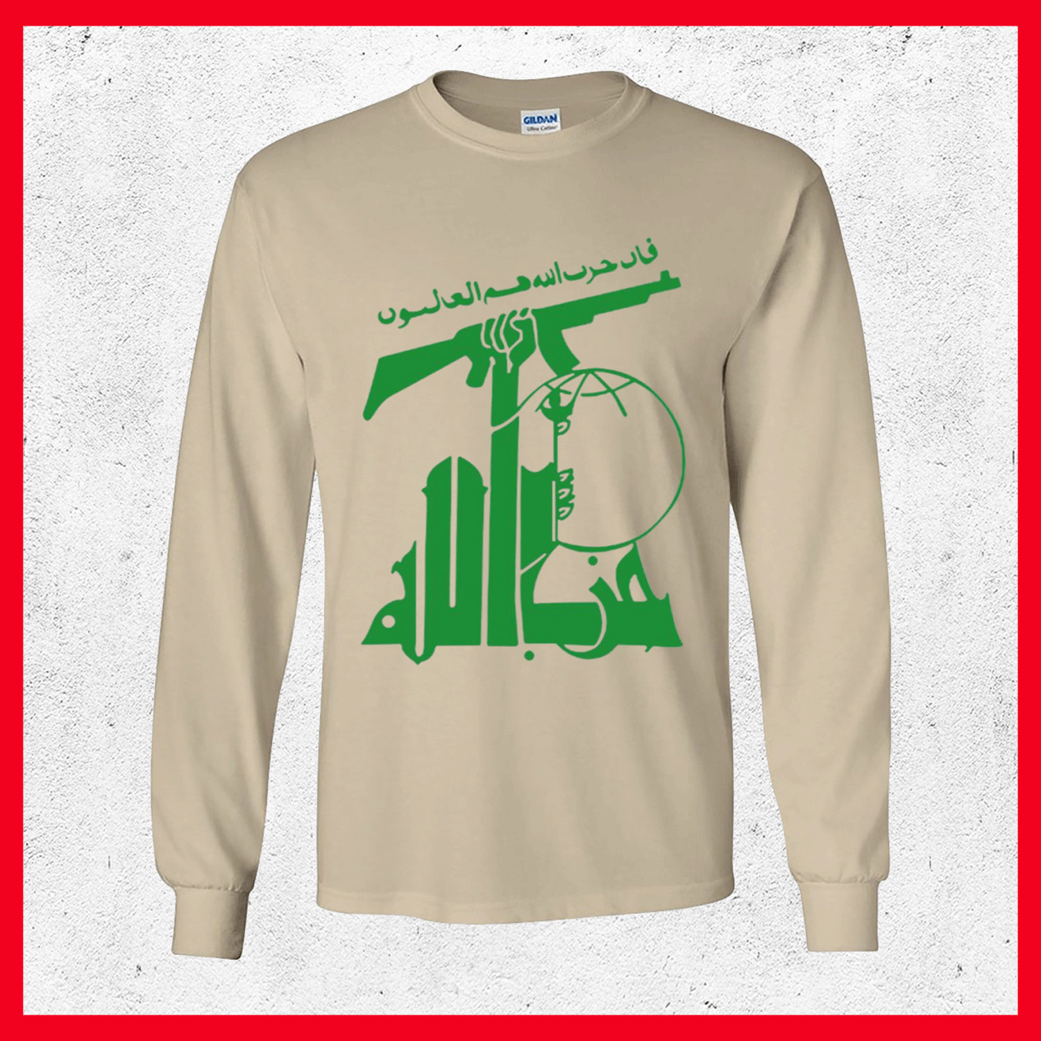 NEW!!! Flag Of Hezbollah Long Sleeve T-Shirt Print Gildan gallery