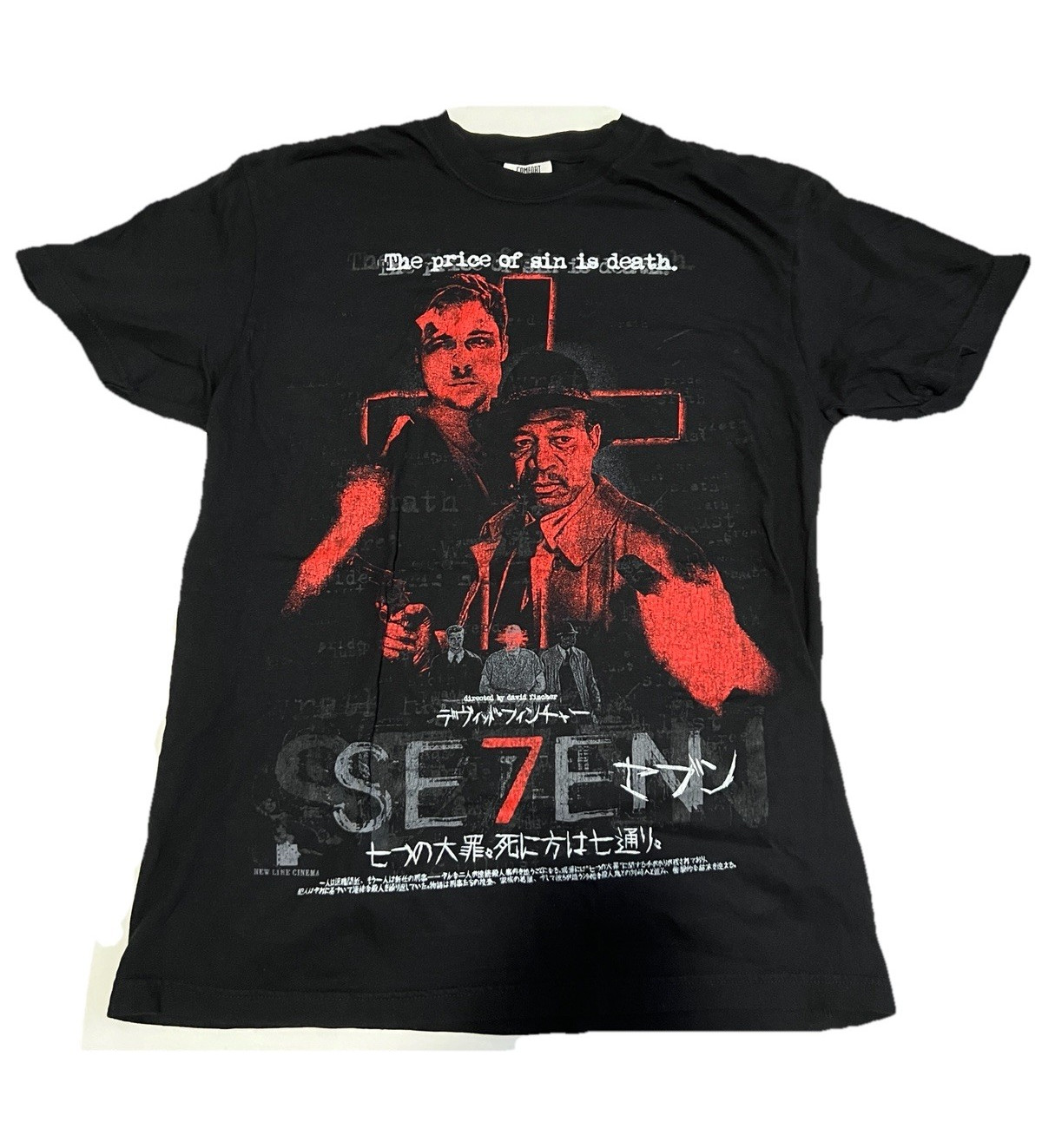 Rucking Fotten Comfort Colors Se7en Shirt M Medium gallery