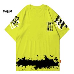 Workout Streetwear Feed Your Brain Graphic Graffiti T-Shirt Neon Yellow Cotton