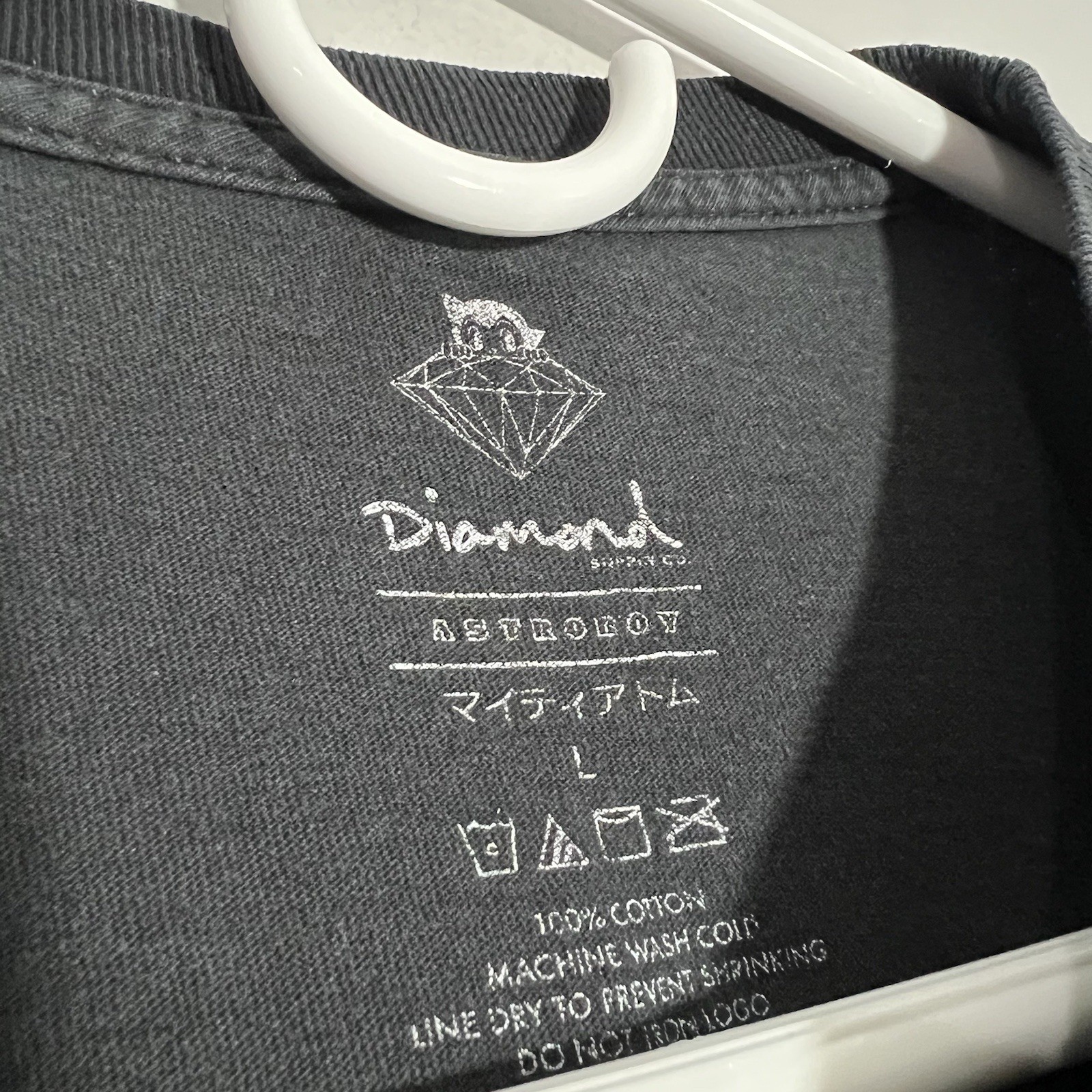 Diamond Supply Co Astro Boy Anime Black Short Sleeve T-Shirt Mens Large gallery