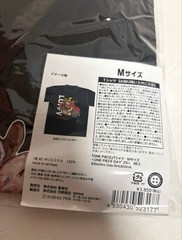 ONE PIECE DAY 2025 Monkey D. Luffy Official Limited T-shirt M Size Shueisha