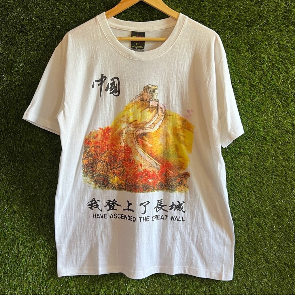 NWT Great Wall of China Souvenir T-Shirt XL Extra Large