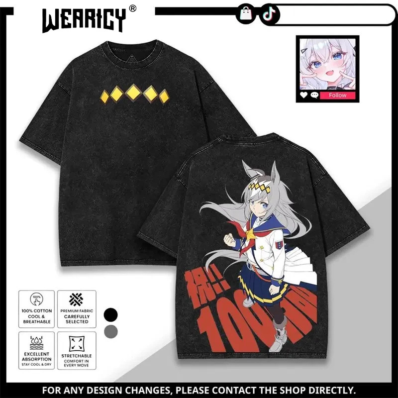 Wearicy Oguri Cap Uma Musume Graphic Tee , Wash Tee Anime
