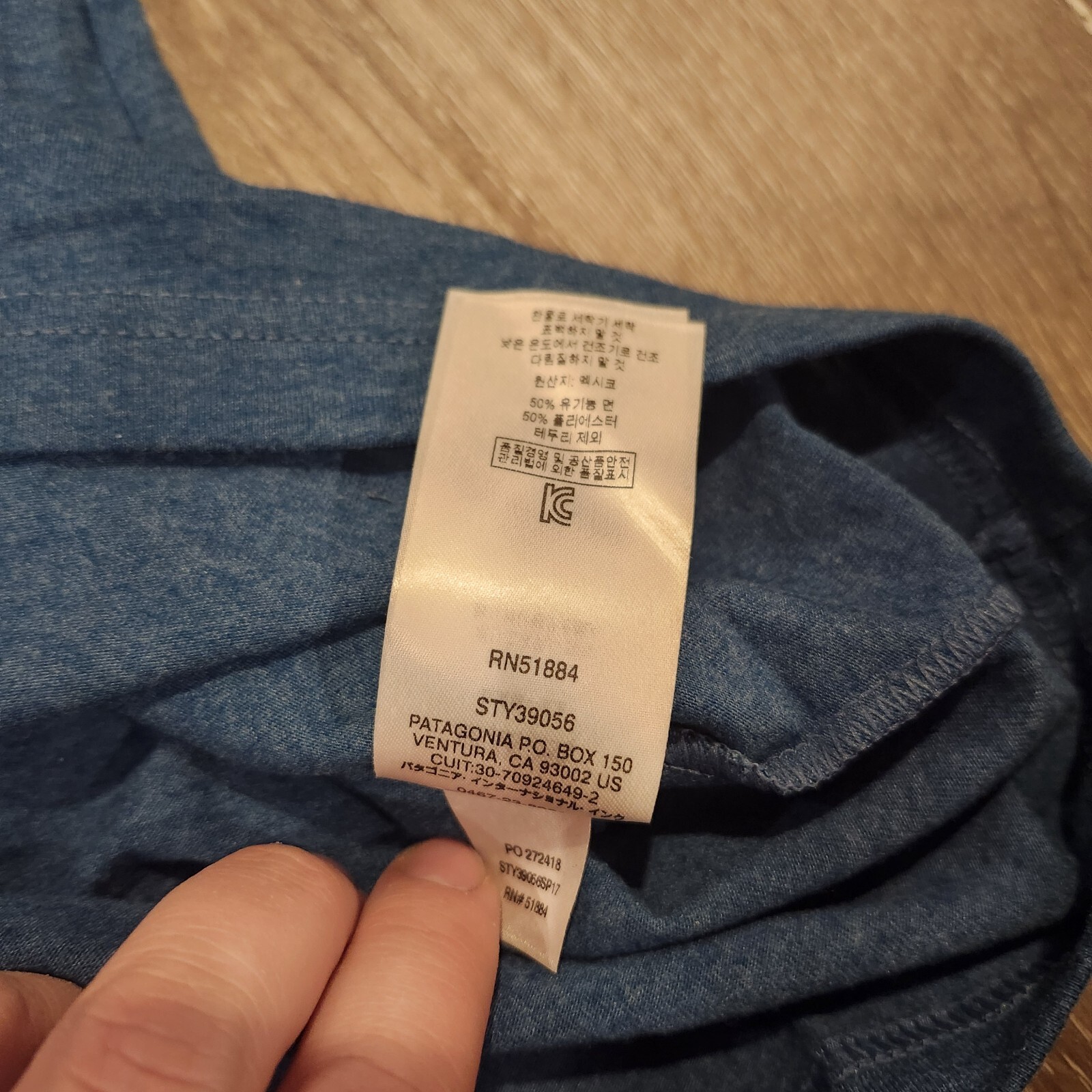 Patagonia Live Simply Responsibili-Tee Men Size XL Slim Fit Blue gallery