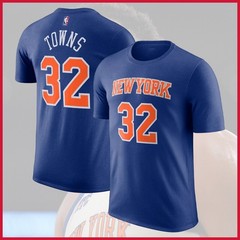 🔥FASTSHIP – Karl Anthony Towns #32 Basketball Team Name & Number Fans Gift