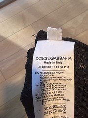 Dolce & Gabbana Sequin embellished Top Men
