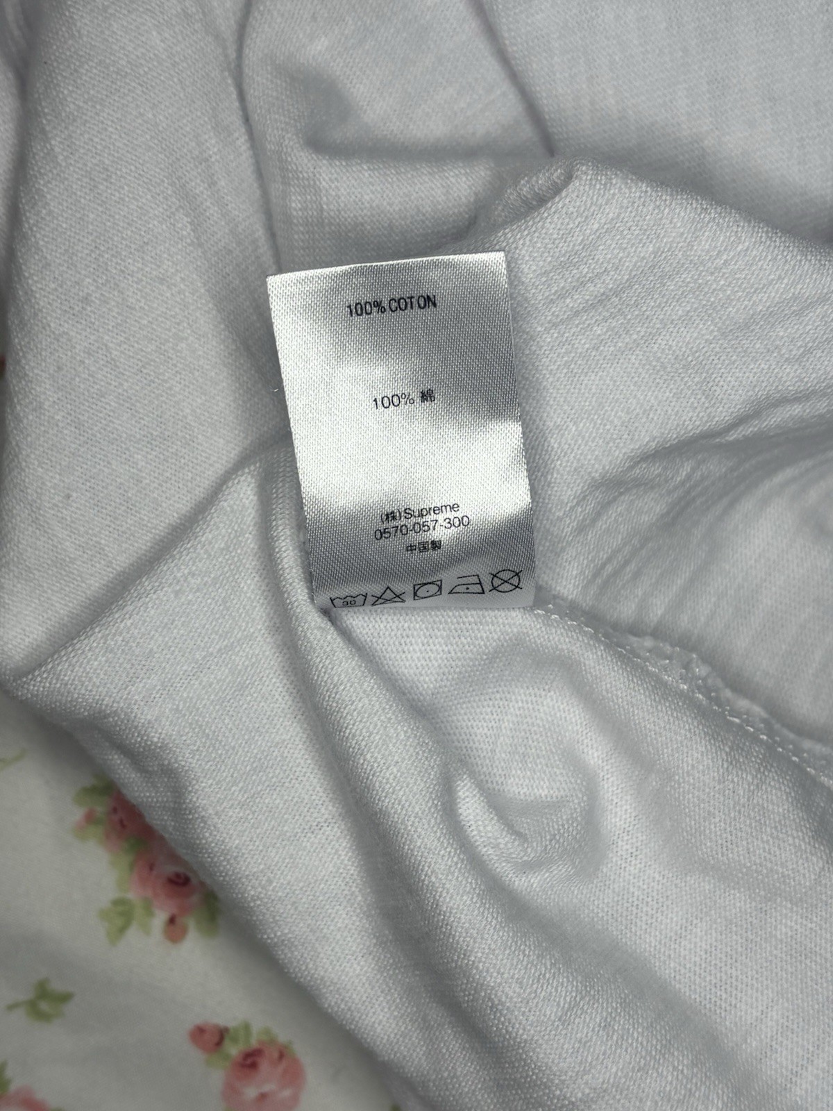 Supreme Cut Logo Spring Summer 2021 Slubby 100% Cotton T Shirt Size Medium gallery