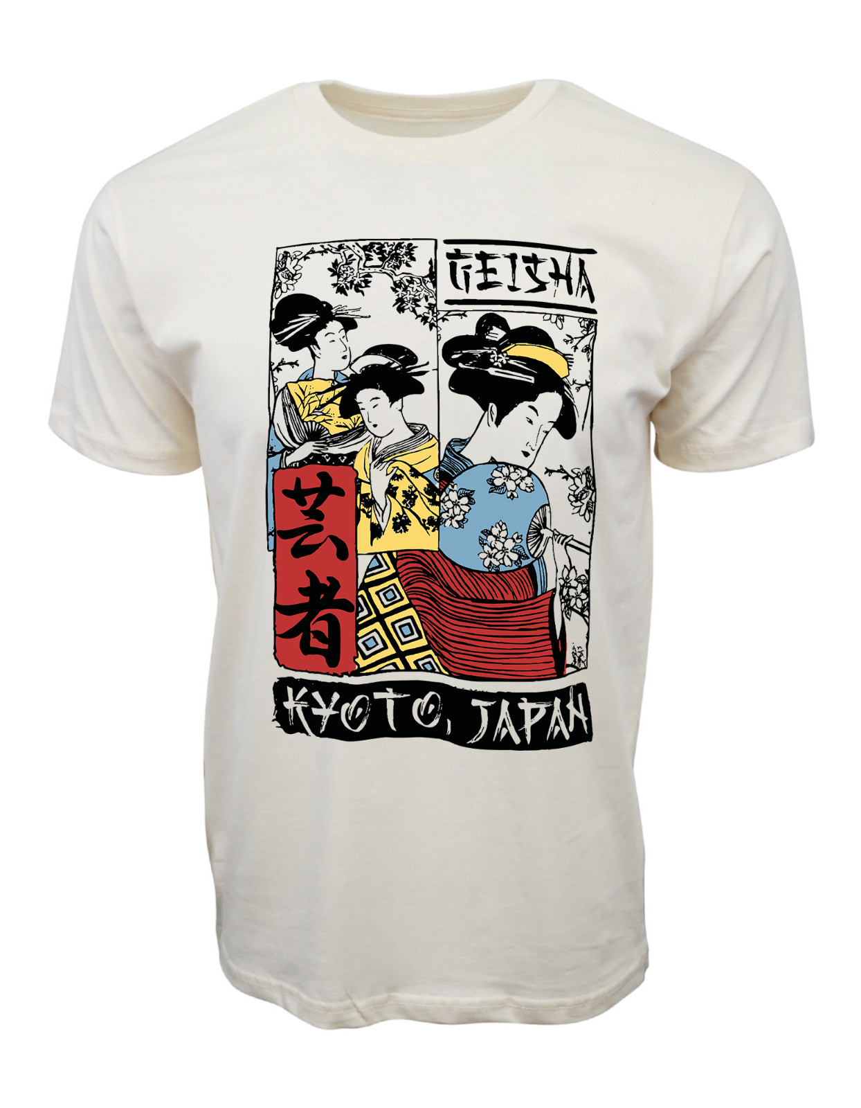 Koyoto Japan Graphic T shirt gallery