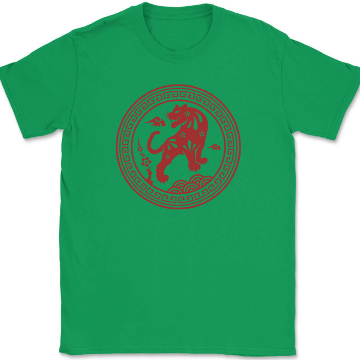 Year of the Tiger T-Shirt Chinese New Year China Graphic Cat Funny Tee gallery