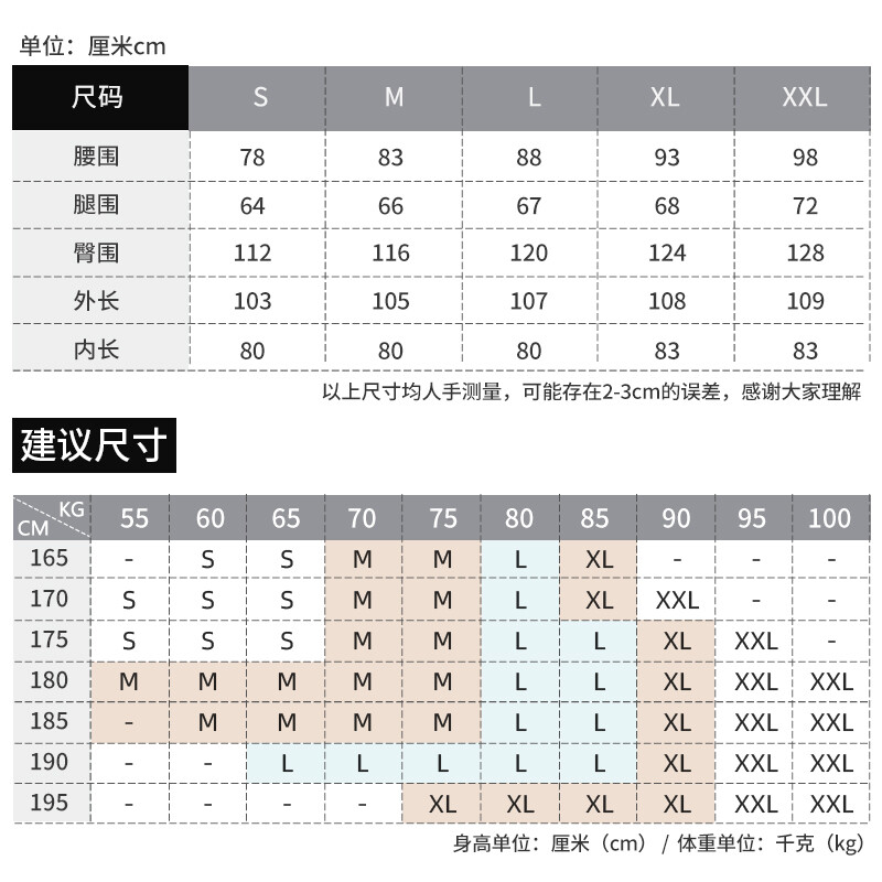 Airsoft Gen3 Combat Pants Tactical Training trousers sports pants outdo overalls gallery