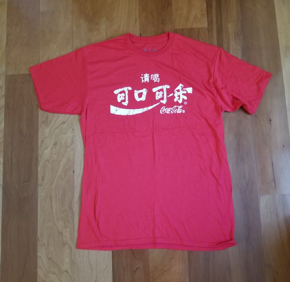 Coca-Cola Official Chinese Coke Logo Graphic, T-Shirt 50/50% Poly/Cotton L NWT