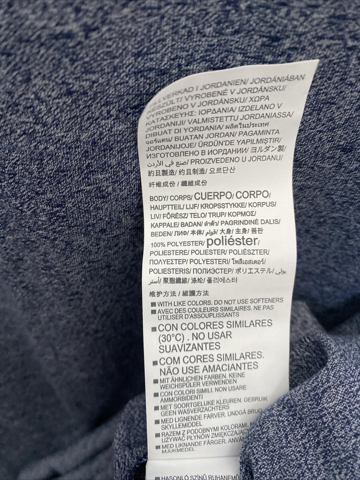 Men's Under Armour HeatGear Threadborne Large Loose Blue T-Shirt Crew Neck NWT gallery