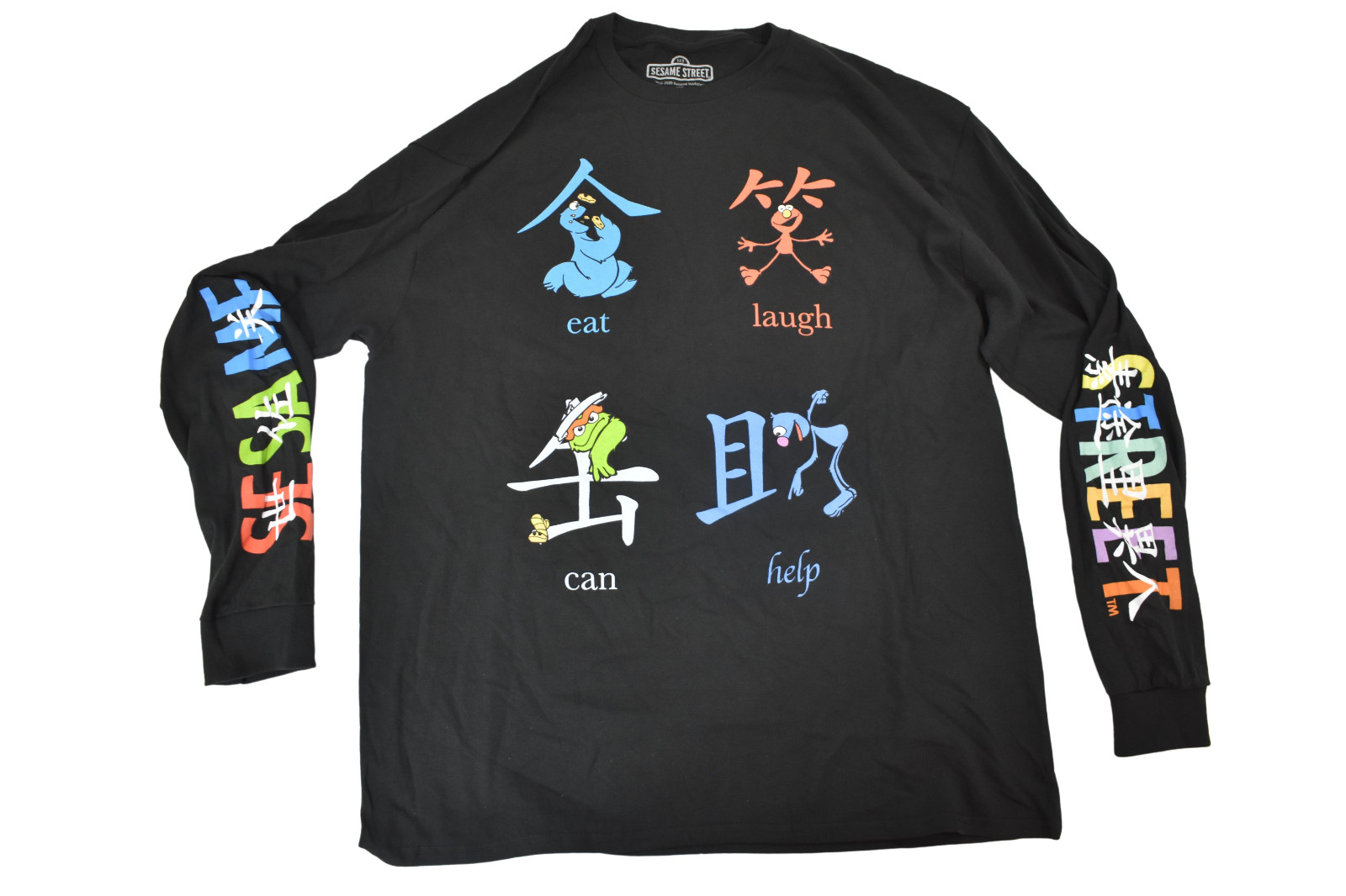 Sesame Street Mens Kanji Eat Laugh Can Help Black Tee Shirt New S, M, L, XL, 2XL gallery