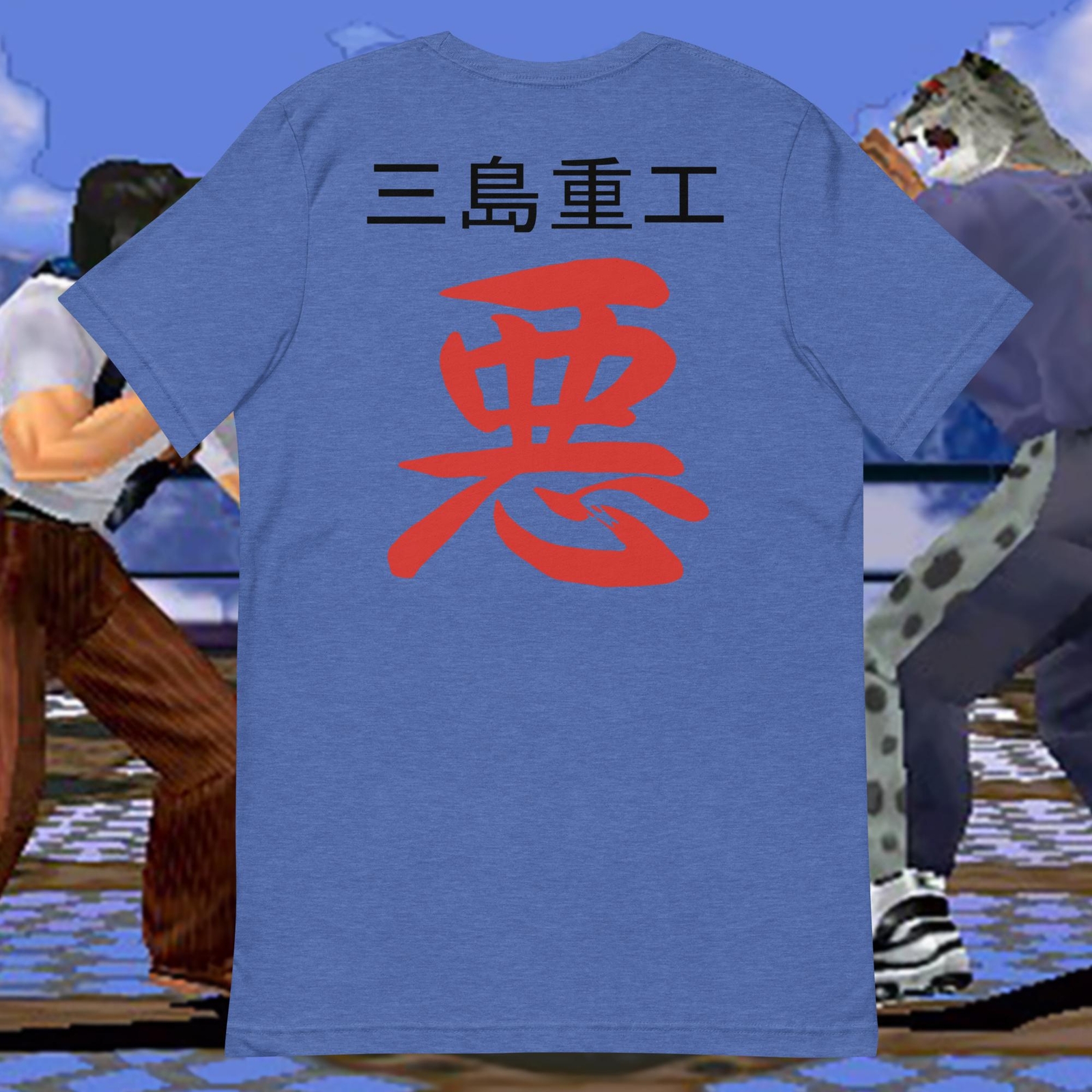 Tekken 3 King Mishima Heavy Industries Cosplay Shirt gallery