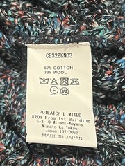 Cav Empt Mix Colours Loose Knit Large | CES28KN03