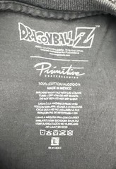 Primitive Dragon Ball Z Tshirt Men’s Large Super Saiyan Goku Anime Manga