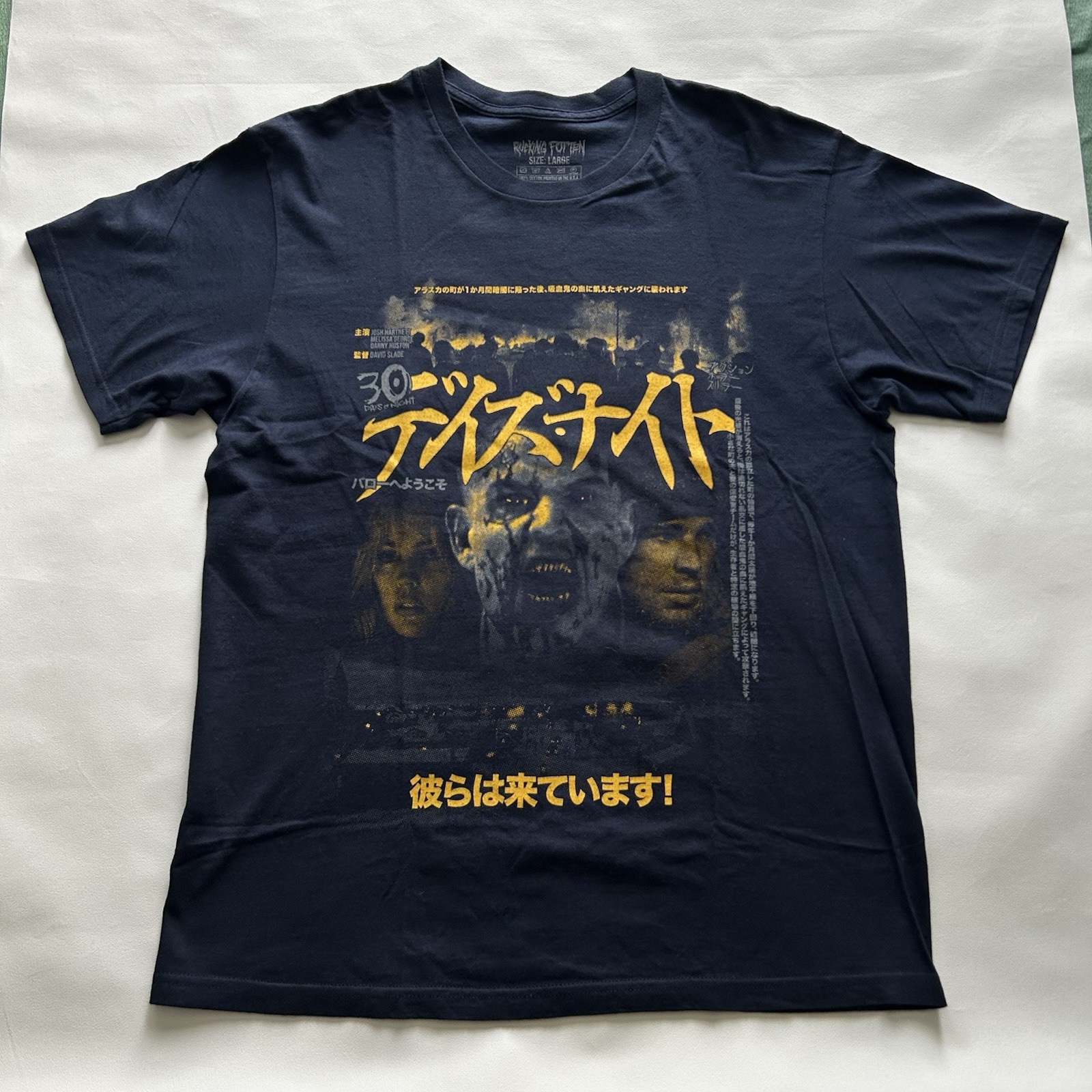 Rucking Fotten 30 Days of Night Movie Horror Blue Graphic T-Shirt Size L gallery