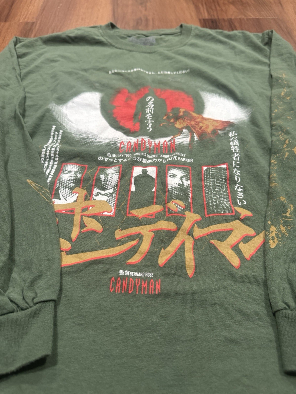 Rucking Fotten Candyman Horror Movie Japanese Promo Long Sleeve Green Shirt L gallery