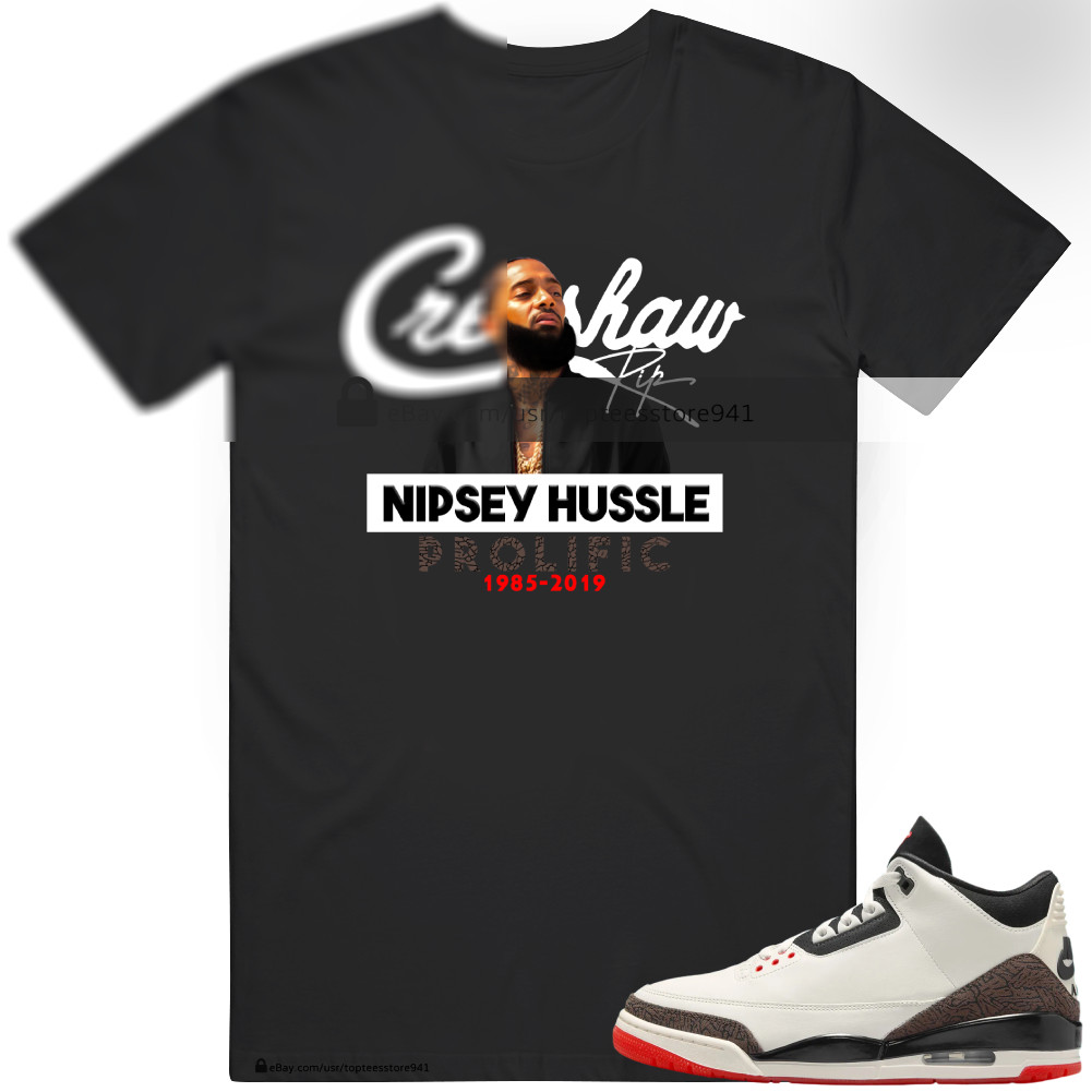 Shirt To Match AJ3 World’s Best Dad gallery