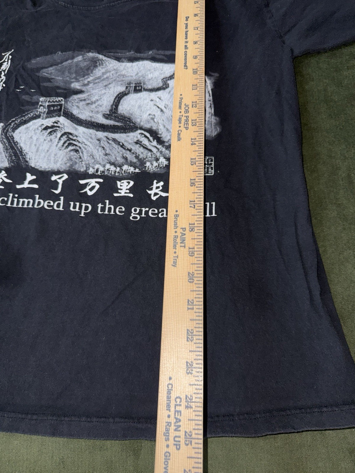 Vintage I Have Climbed Up The Great Wall China Tshirt Mens L/XL Long Mai Yuan gallery