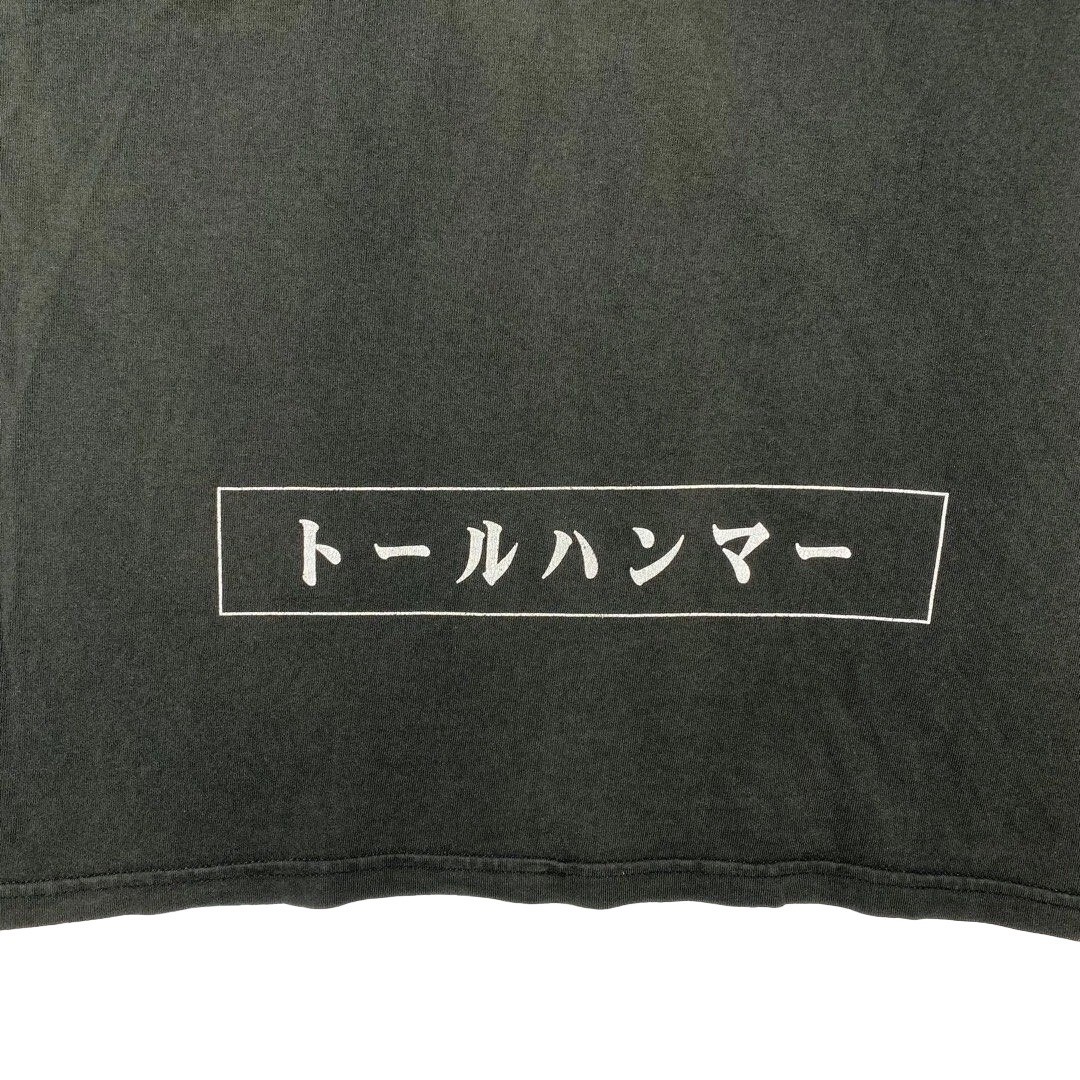 Deadstock Vintage Final Fantasy X Ixion Black T-Shirt Jerzees high cotton gallery