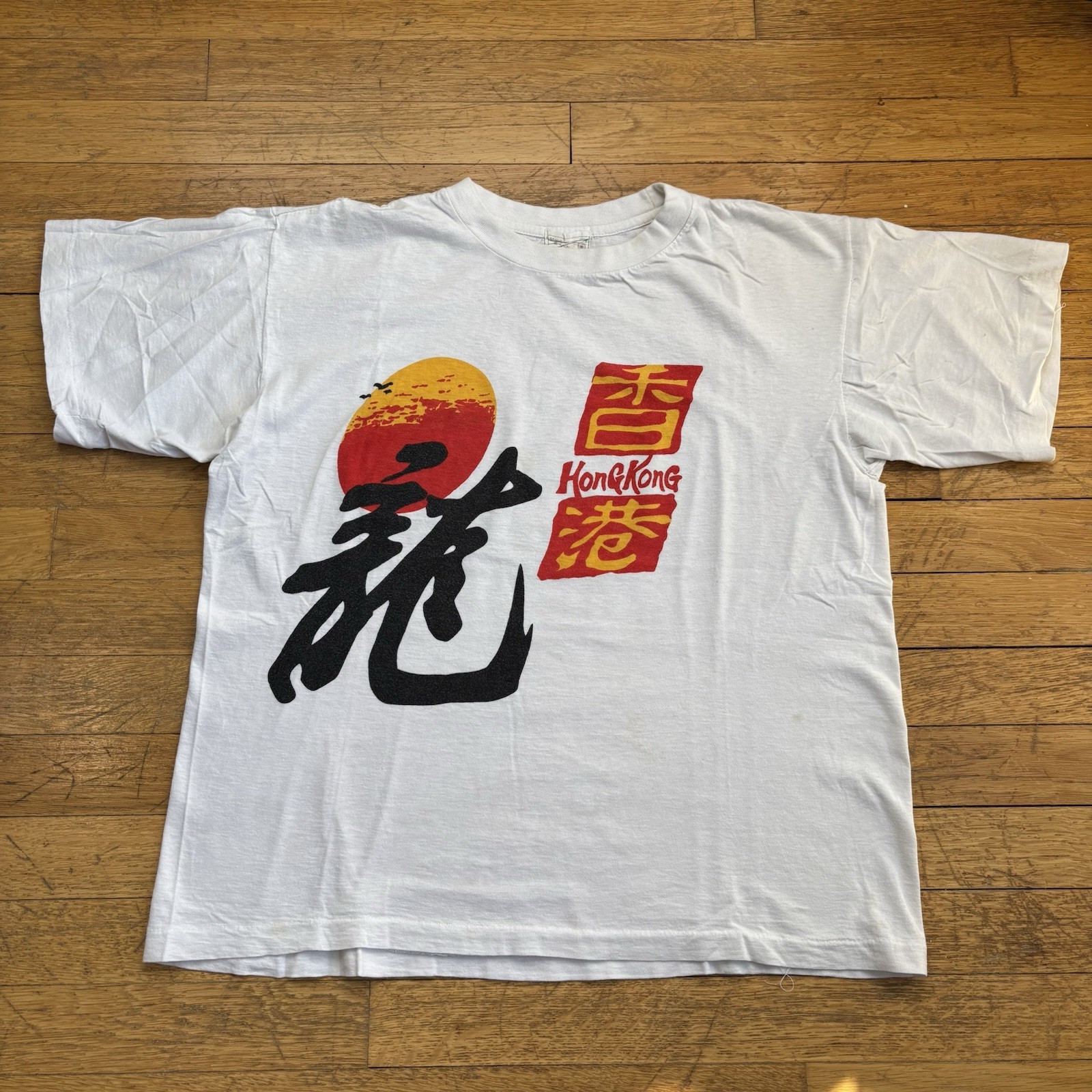 Vintage 80s Hong Kong Shirt China Tourist Single Stitch White Size Small gallery