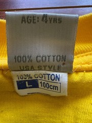 No Problem Tusker Lager Men’s USA Style Short Sleeve T-Shirt Size Large