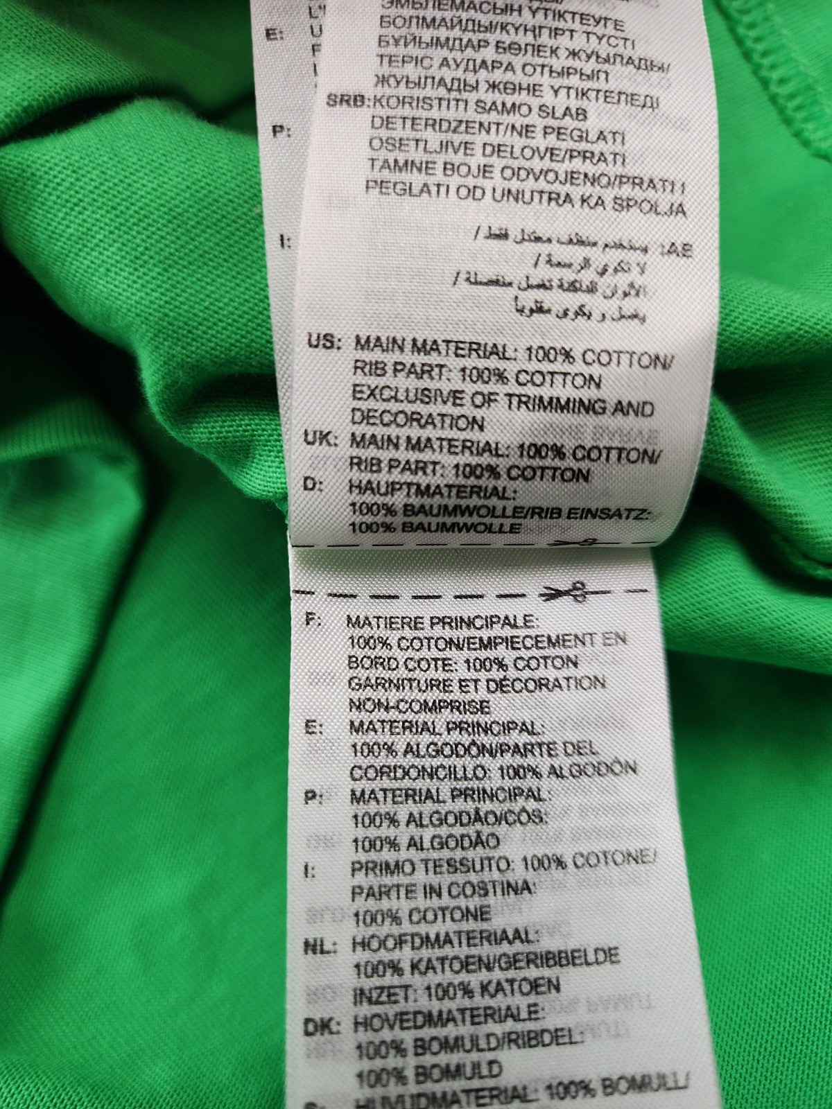 New Men's Adidas Trefoil Essentials Tee Shirt Size Large Mens Energy Green gallery